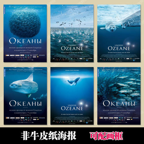 耶拿大学环境科学学位证书